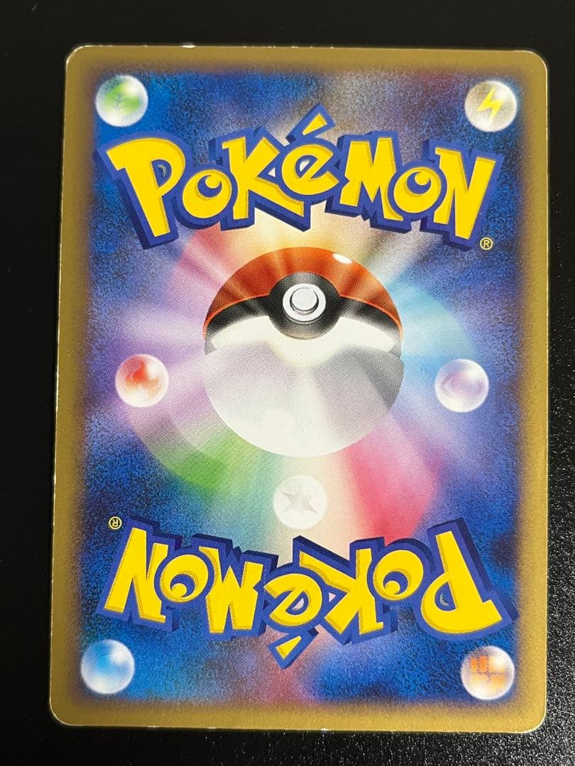 ミュウ 乱戦！ポケモンスクランブル ポケモンカード