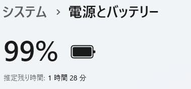 ノートパソコン windows11 オフィス付き core i5 AH54/HW