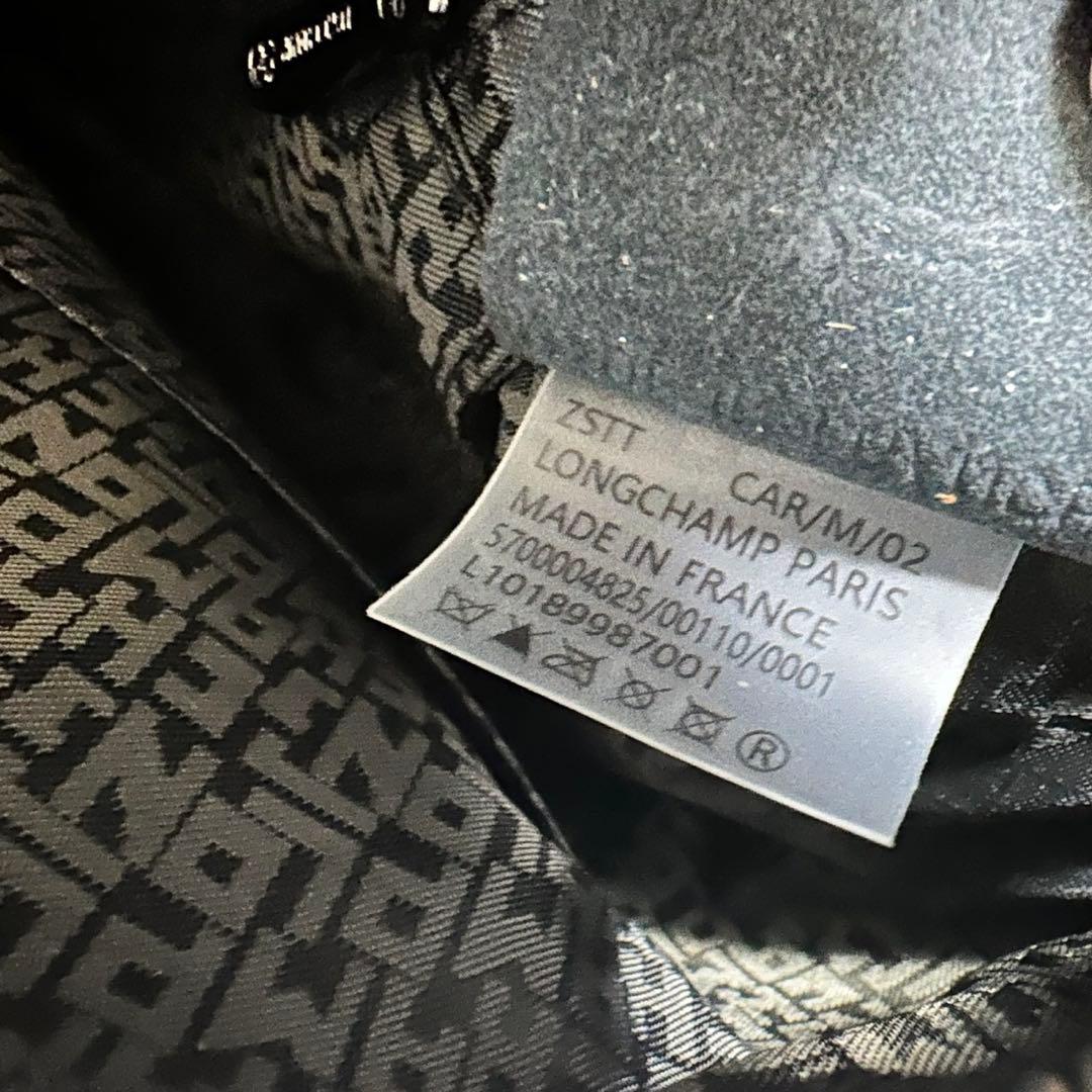 【新品】LONGCHAMP ル プリアージュ エクストラ M ホーボーバッグ
