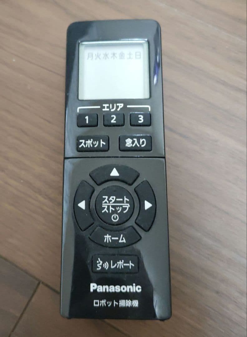 ロボット掃除機　Panasonic RULO MC-RS300 サイドブラシ付き