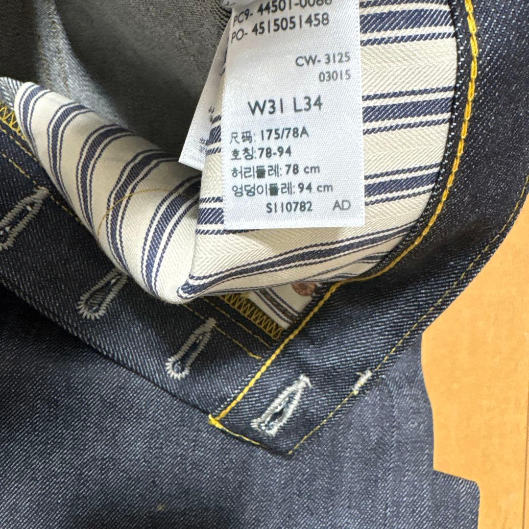 LEVI’S VINTAGE CLOTHING W31 S501XX 大戦モデル