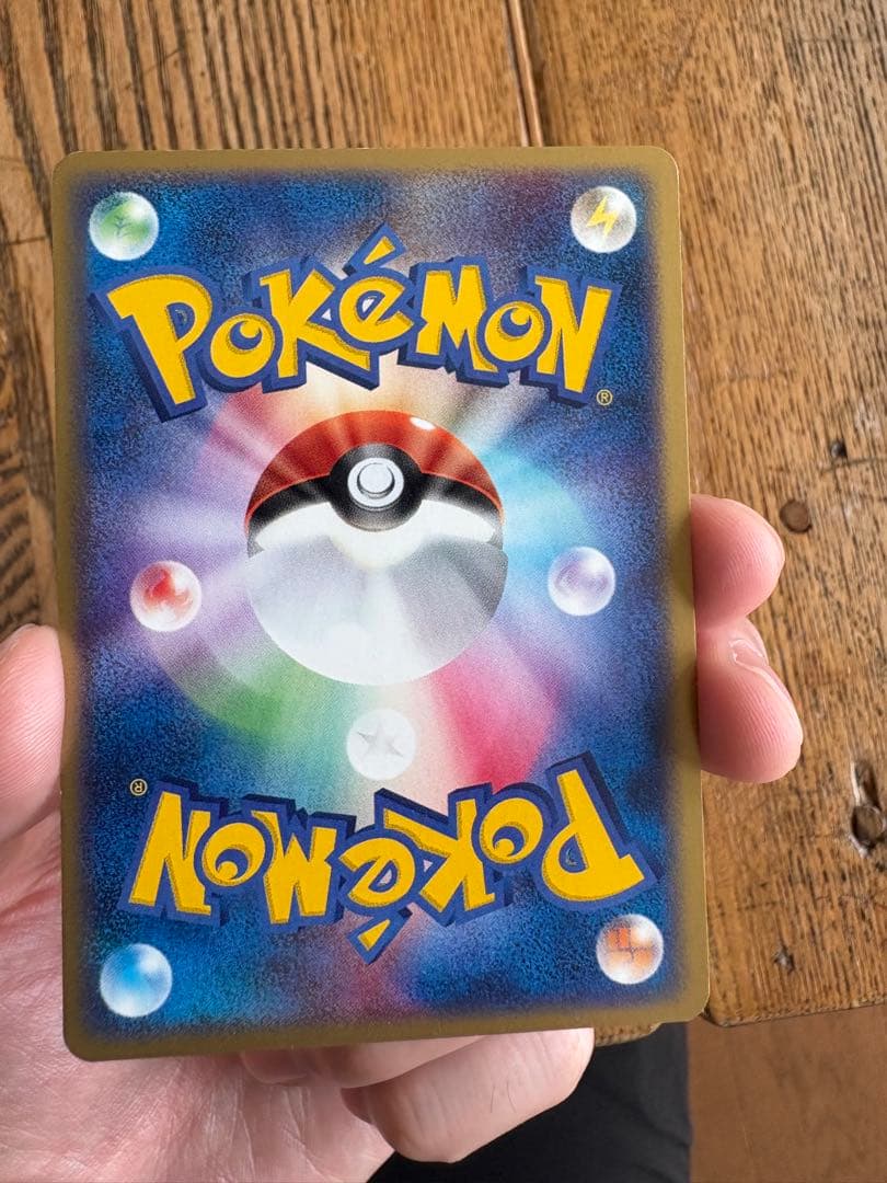 プロモ　ピカチュウ WHF ワールドホビーフェア WHF 箔押し