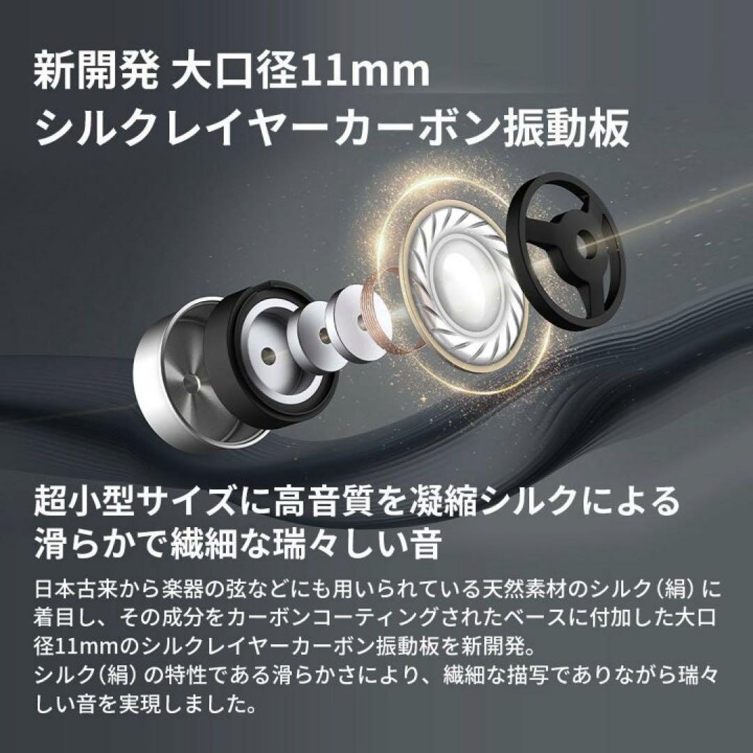 新品・未開封　Victor HA-FX550T ワイヤレスイヤホン　ブロンズ色