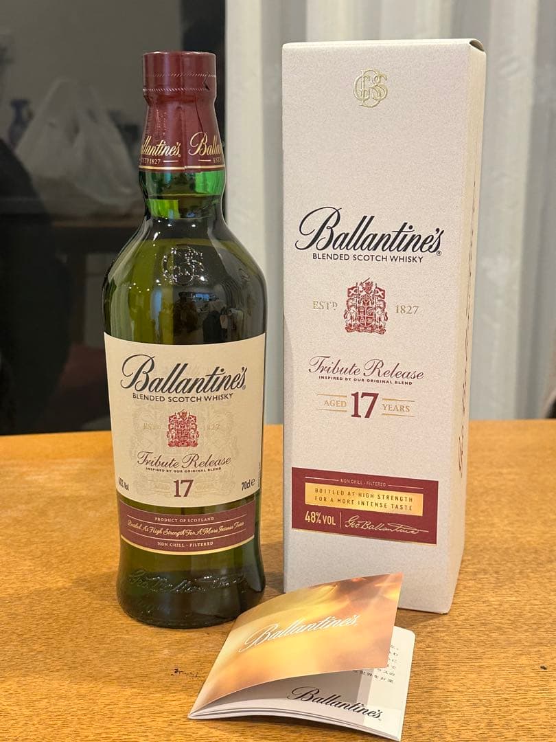 Ballantine's Tribute Release 17年 700ml