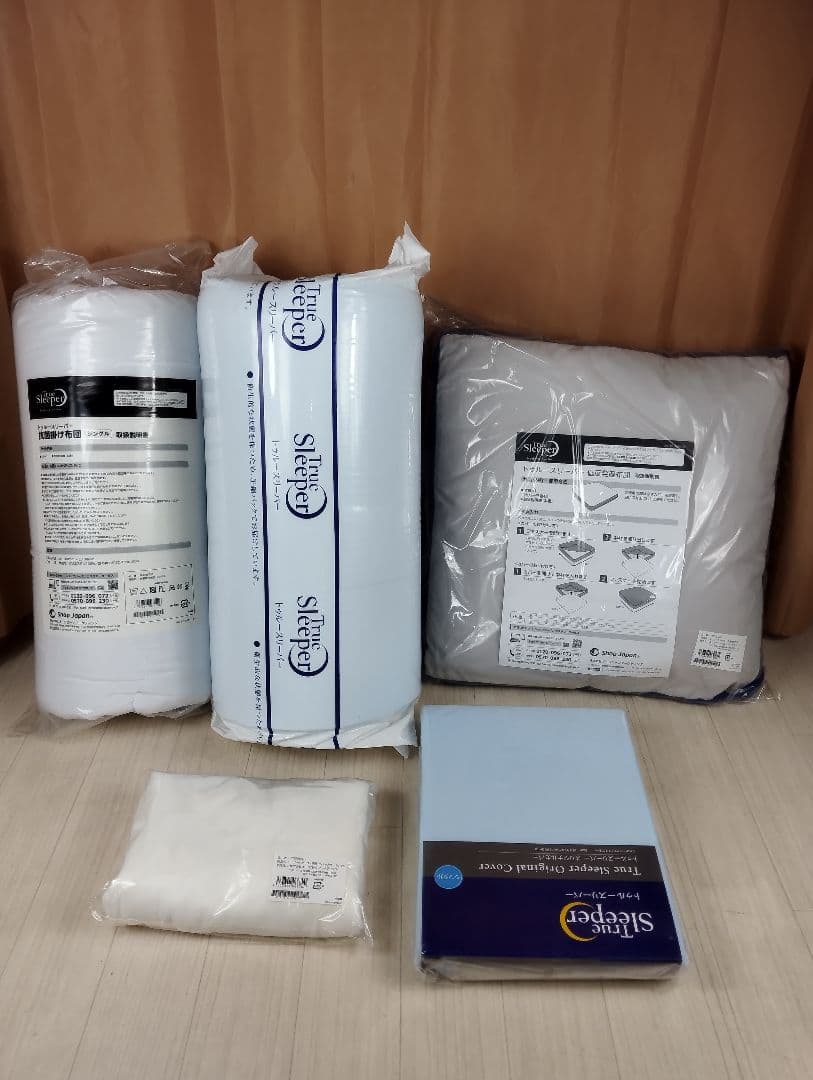 ②　新品　未使用トゥルースリーパー 5点セット