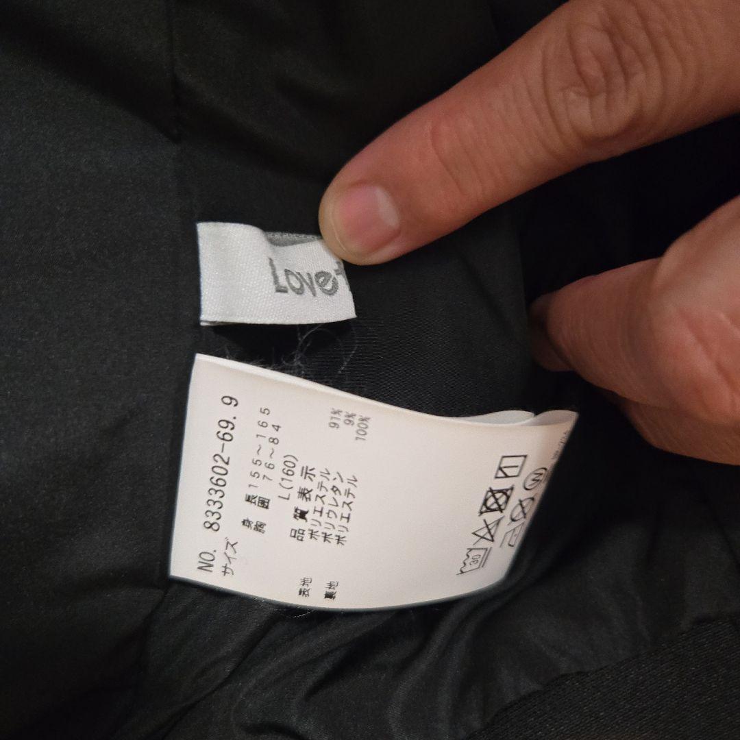 卒服 セレモニースーツ5点セット