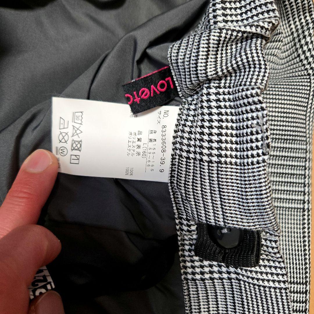 卒服 セレモニースーツ5点セット