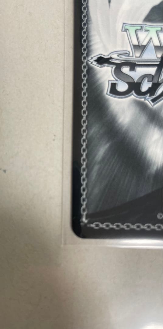 ヴァイス　勝利はあたしのためにある！ リナ SEC サイン 林原めぐみ