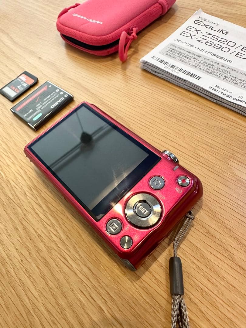 美品　CASIO EXILIM EX-ZS25 レッド バッテリー デジカメ