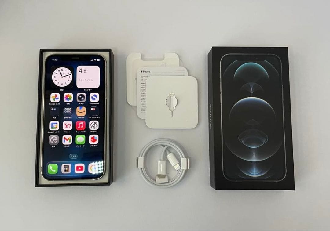iPhone 12 Pro 256GBシルバー 美品 動作良好バッテリー100%