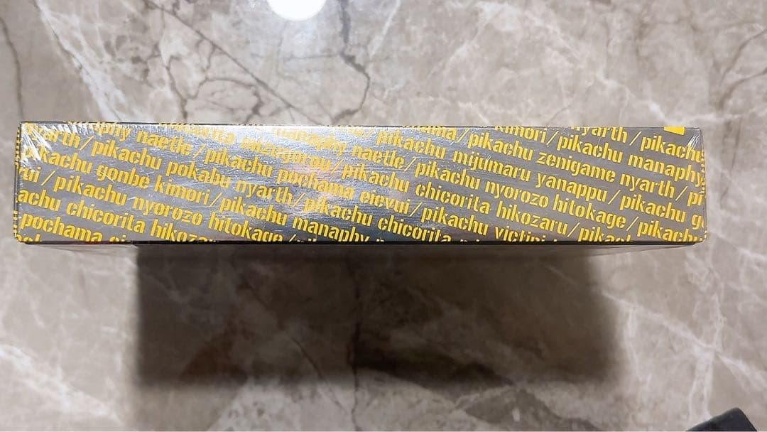 超希少‼️【未開封】 ポケモンセンター15周年 カードプレミアムセット