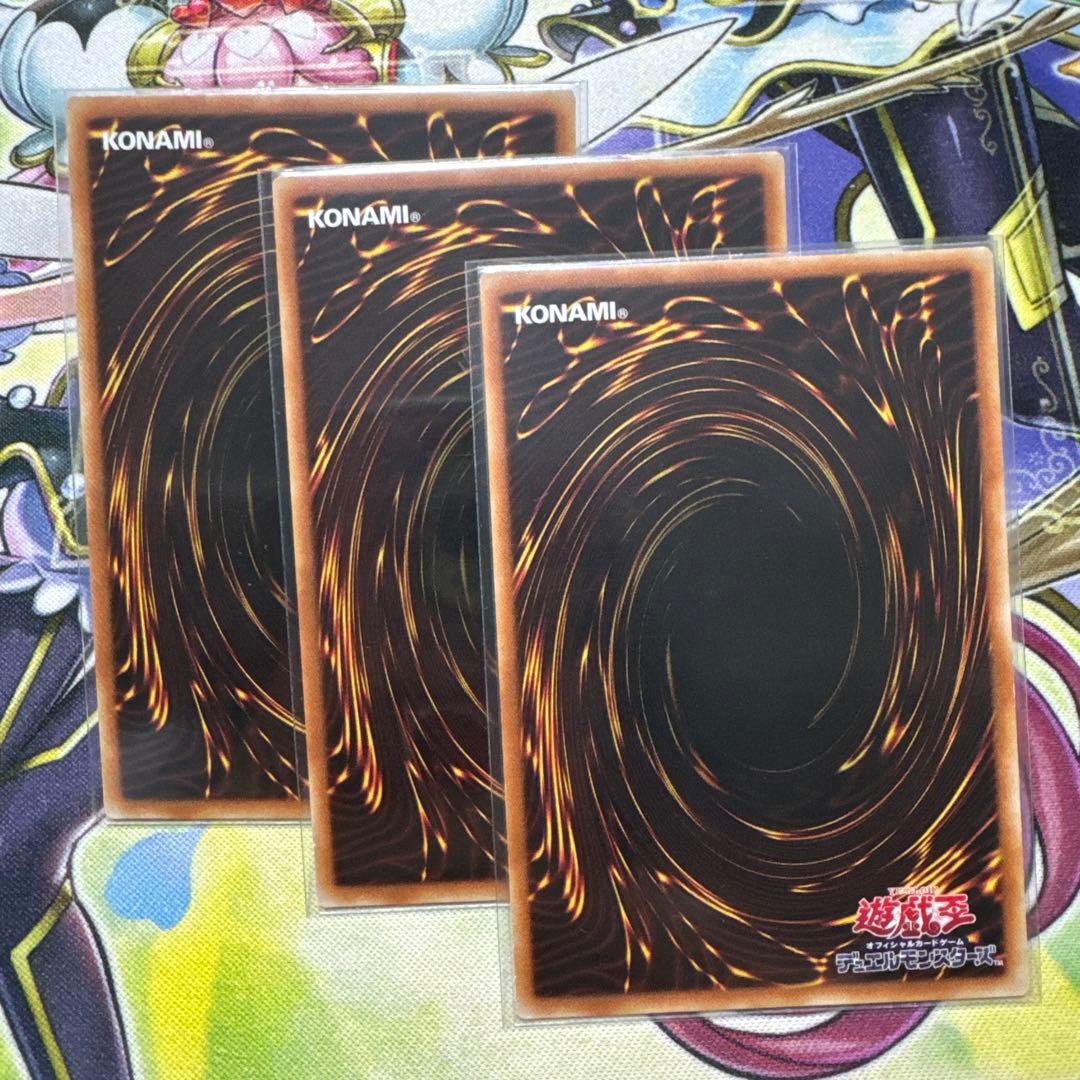 強欲で金満な壺　20th シークレット 遊戯王OCG