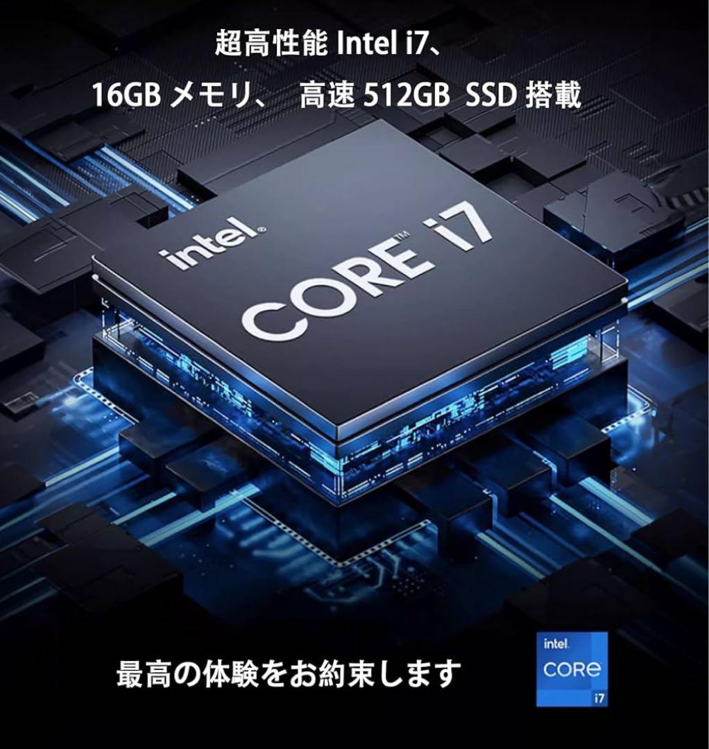 エイチピー【Intel Core-i7搭載&メモリ32GB】デスクトップPC