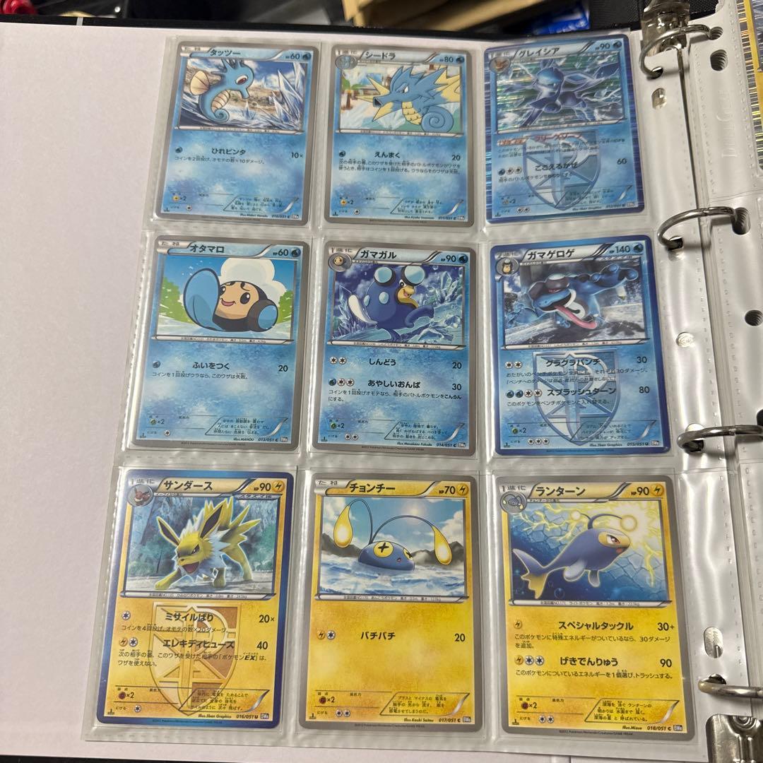 ポケモンカード BW8 ラセンフォース ラティオスex sr 他