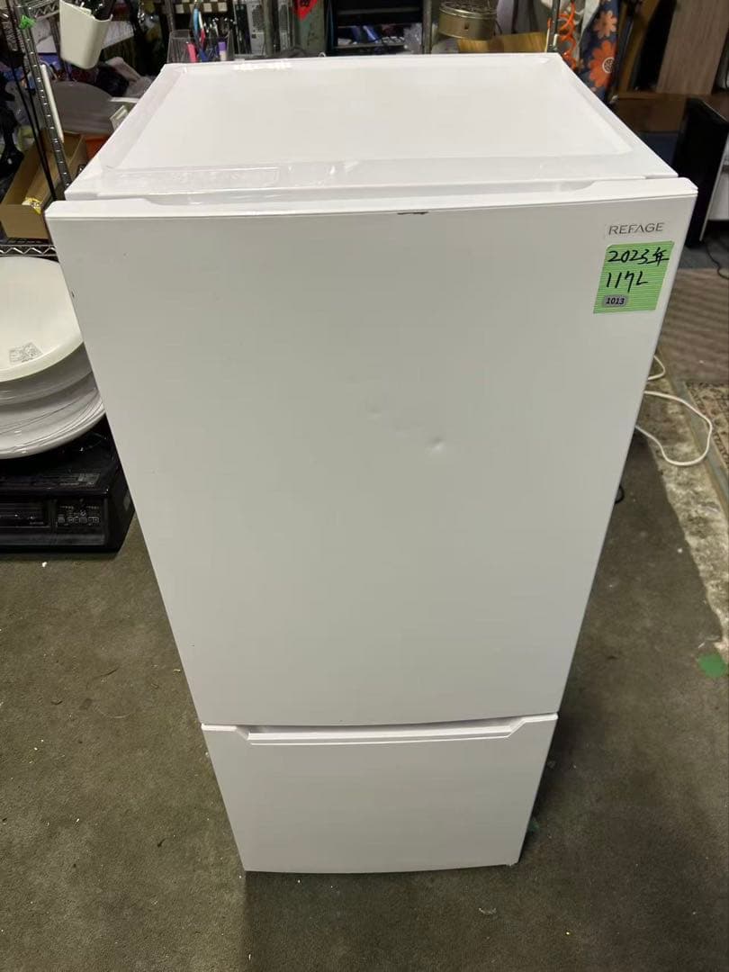 23年　ホワイト 2ドア冷蔵庫　1013