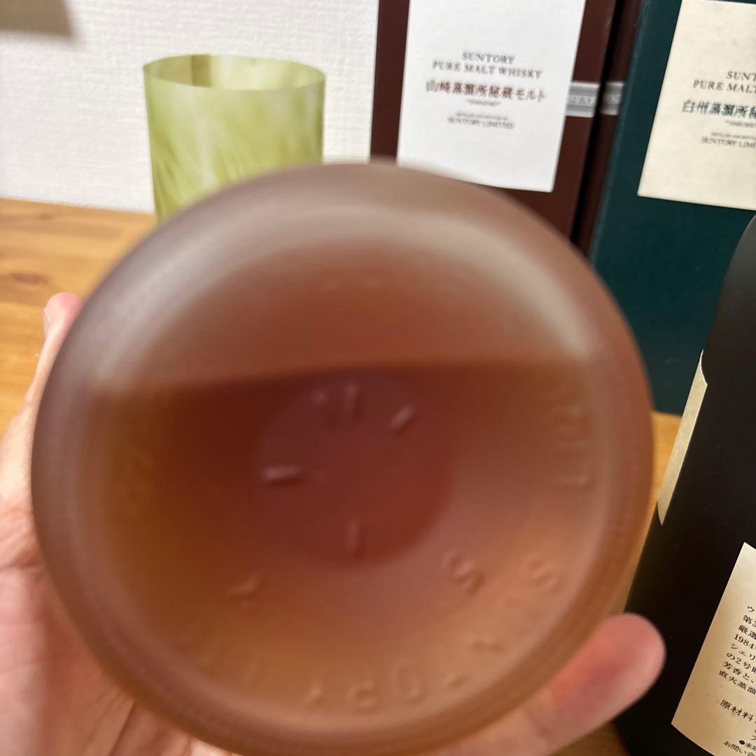 サントリーウイスキー　山崎蒸溜所秘蔵モルト/白州蒸溜所秘蔵モルト　2点セット⑵