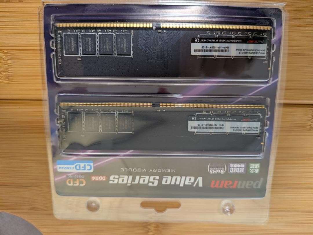 メモリー Patriot Viper Series DDR4 16GB(8GBx2)