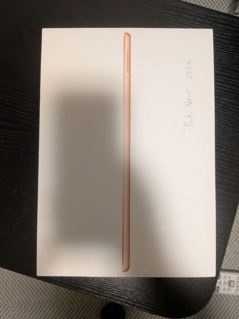 iPad 第8世代(32GB)