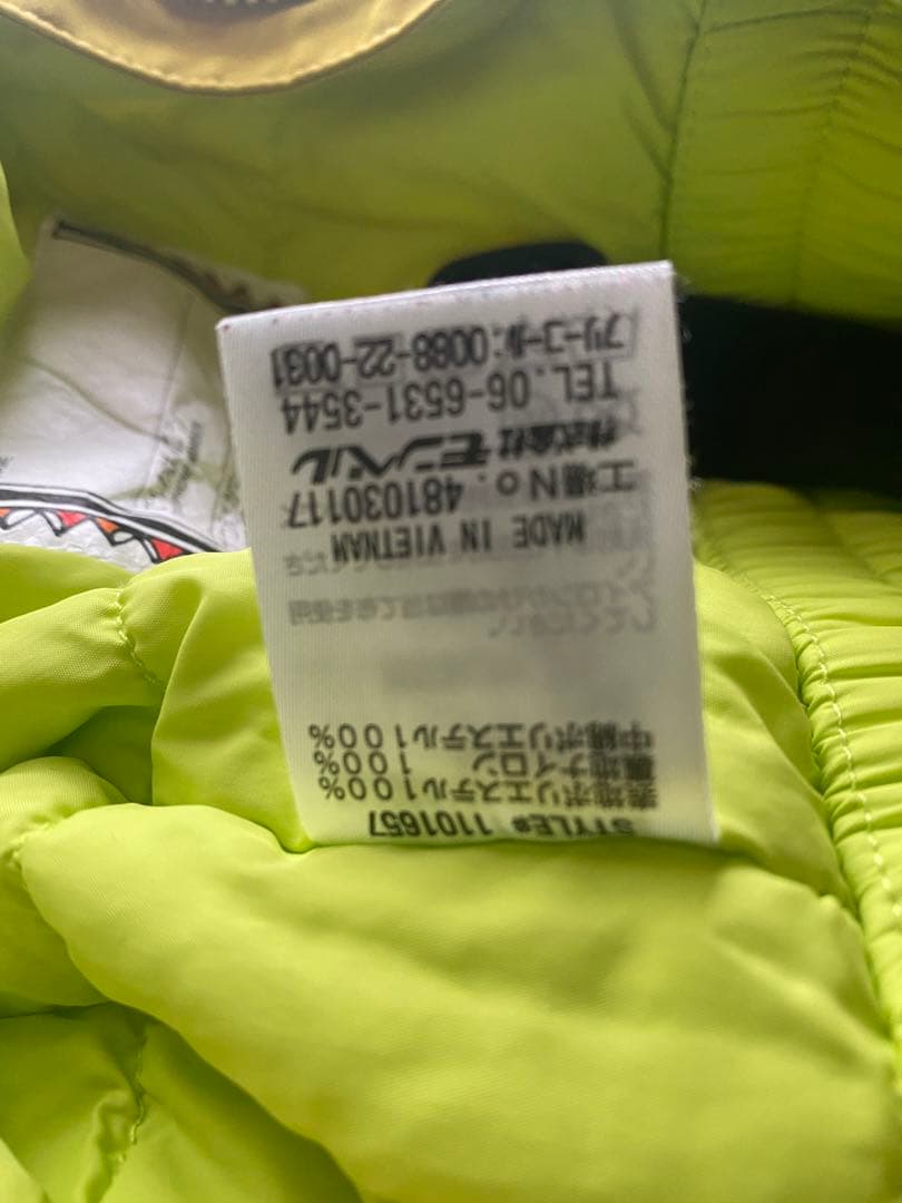 モンベル　つなぎ　スキーウェア　100m スノーウェア