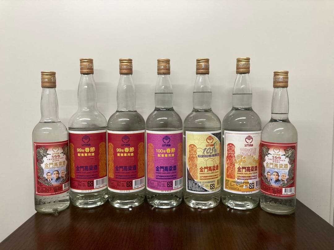 【古酒】台湾酒 高粱酒 中国酒 白酒 金門高粱酒 茅台酒 五粮酒 moutai