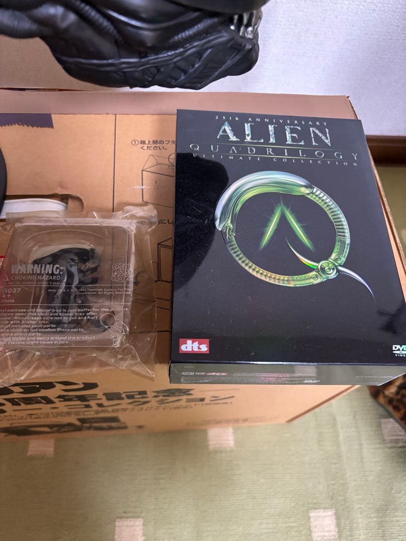エイリアン　アニバーサリーコレクションDVDヘッド型ケースとDVD