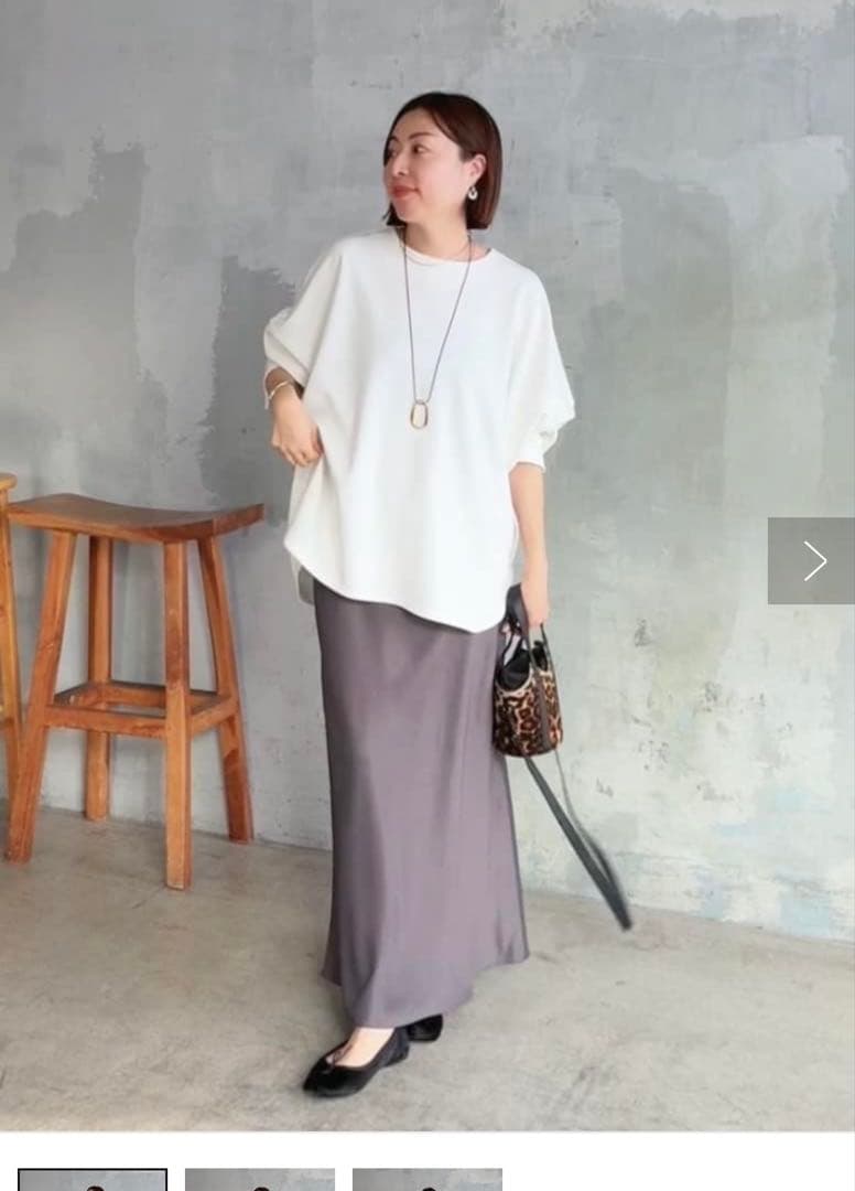 ダンボールポンチョプルオーバー　リブドロワ