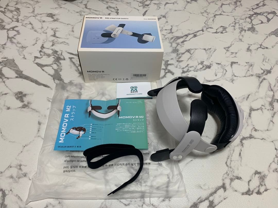 おでんの大根　 Quest 2 (128GB)VRヘッドセット