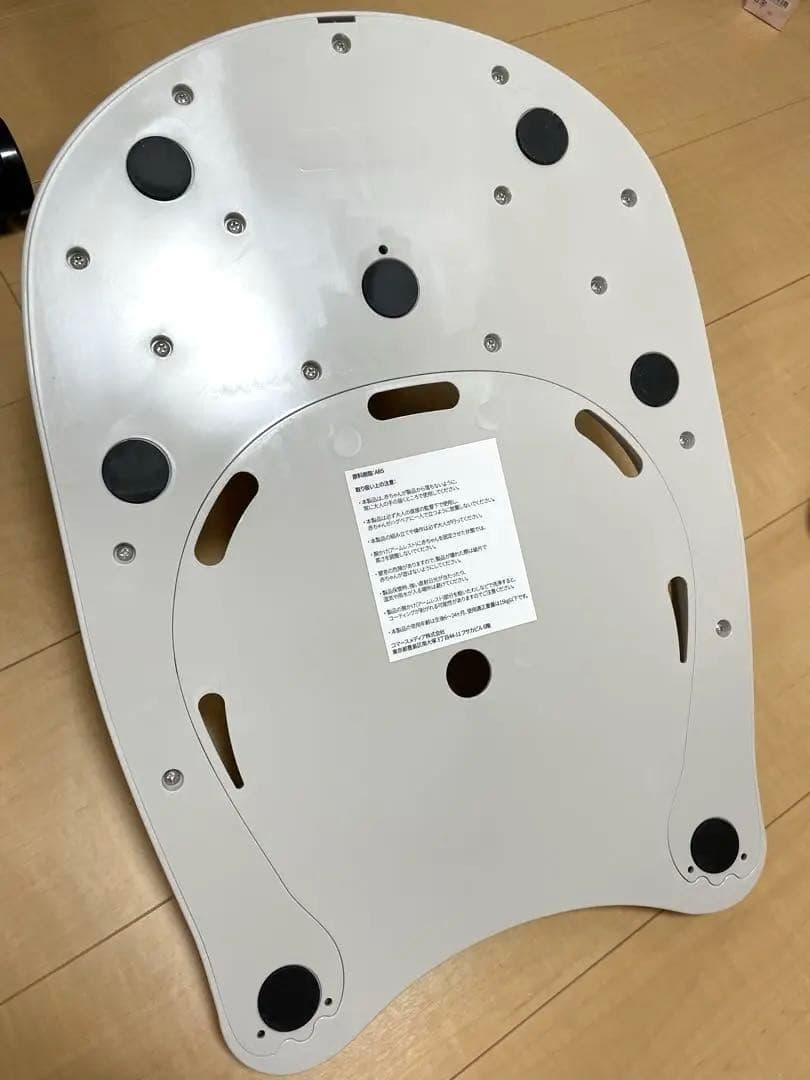 新品未使用　リニューアル版　ハグベア