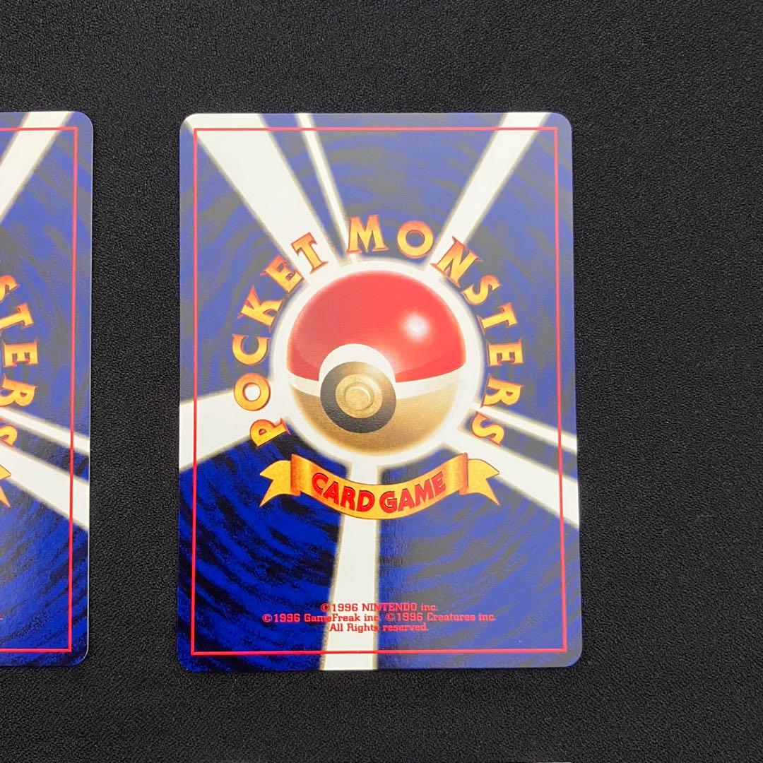 B3004】旧裏イーブイズ4枚まとめ売り③