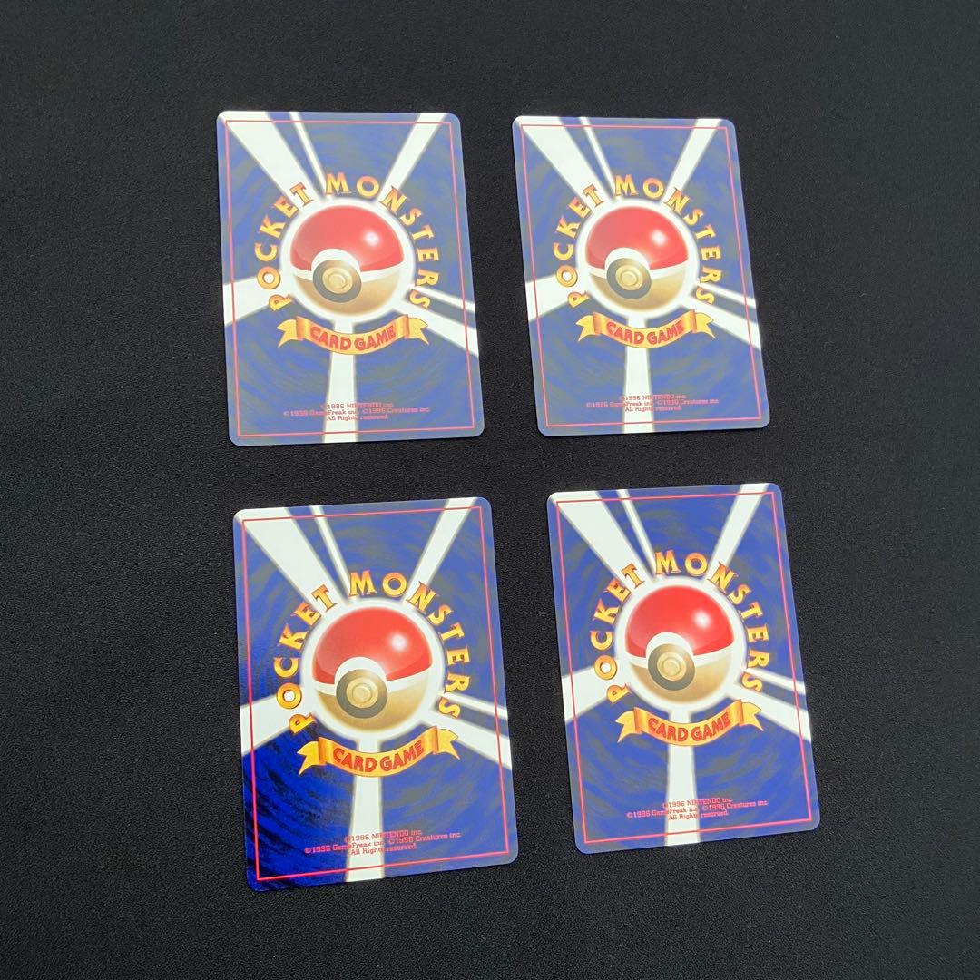 B3004】旧裏イーブイズ4枚まとめ売り③