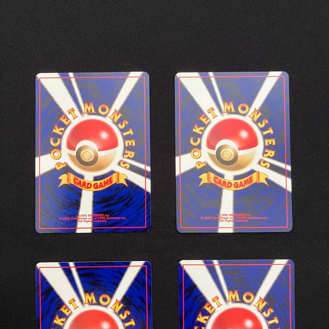 B3004】旧裏イーブイズ4枚まとめ売り③