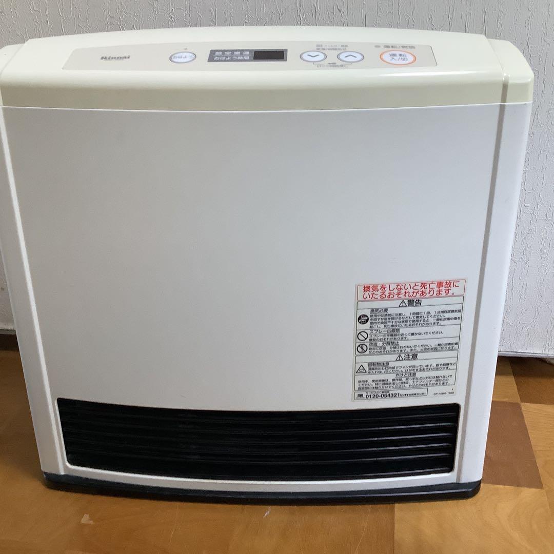 Rinnai ガスファンヒーター デジタル表示