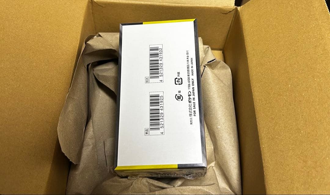 ポケモンカードゲーム 拡張パック メガドリームex シュリンク付き