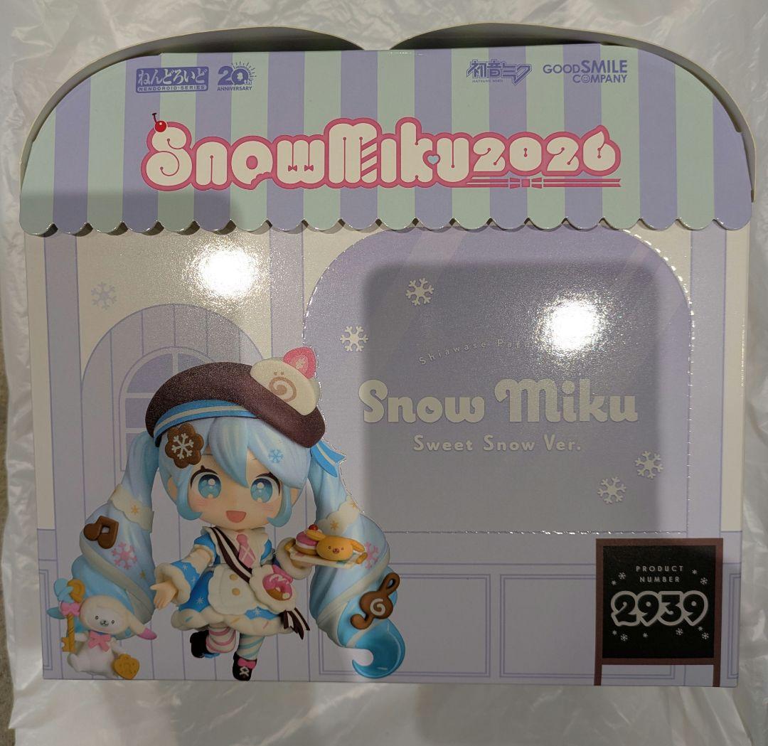 新品未開封 ねんどろいど 雪ミク Sweet  Ver.