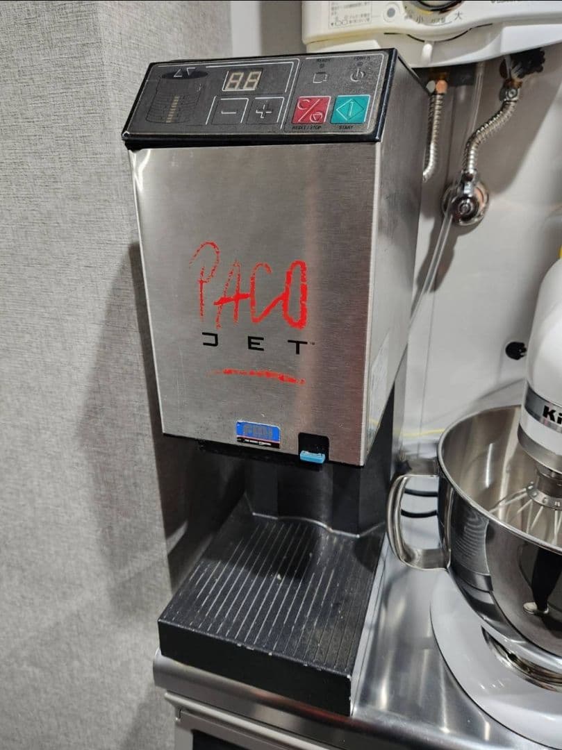 Paco Jet パコジェット