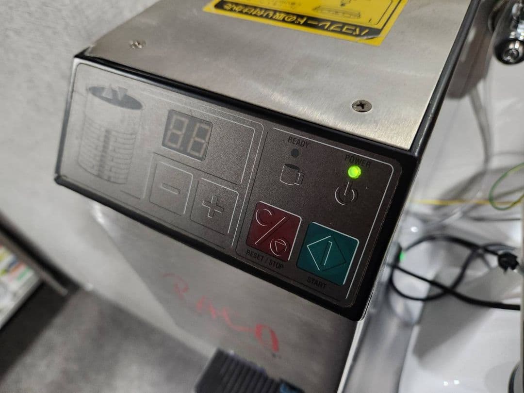 Paco Jet パコジェット