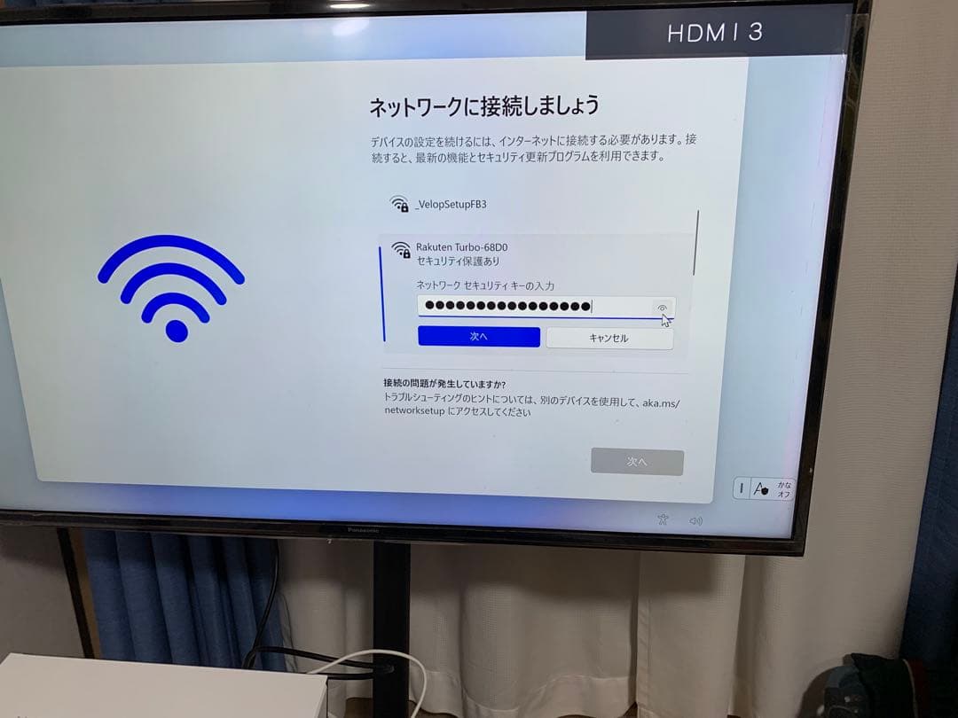 自作ゲーミングPC