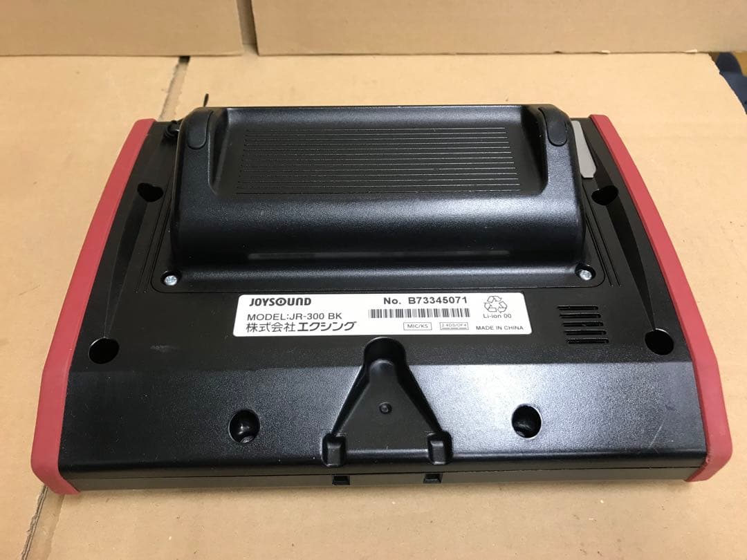 へ1 キョクナビJR-300BK JR-300BCBK (UGA-10の設定)