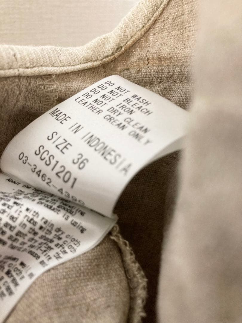 SHARE SPIRITのガンホルダーベスト