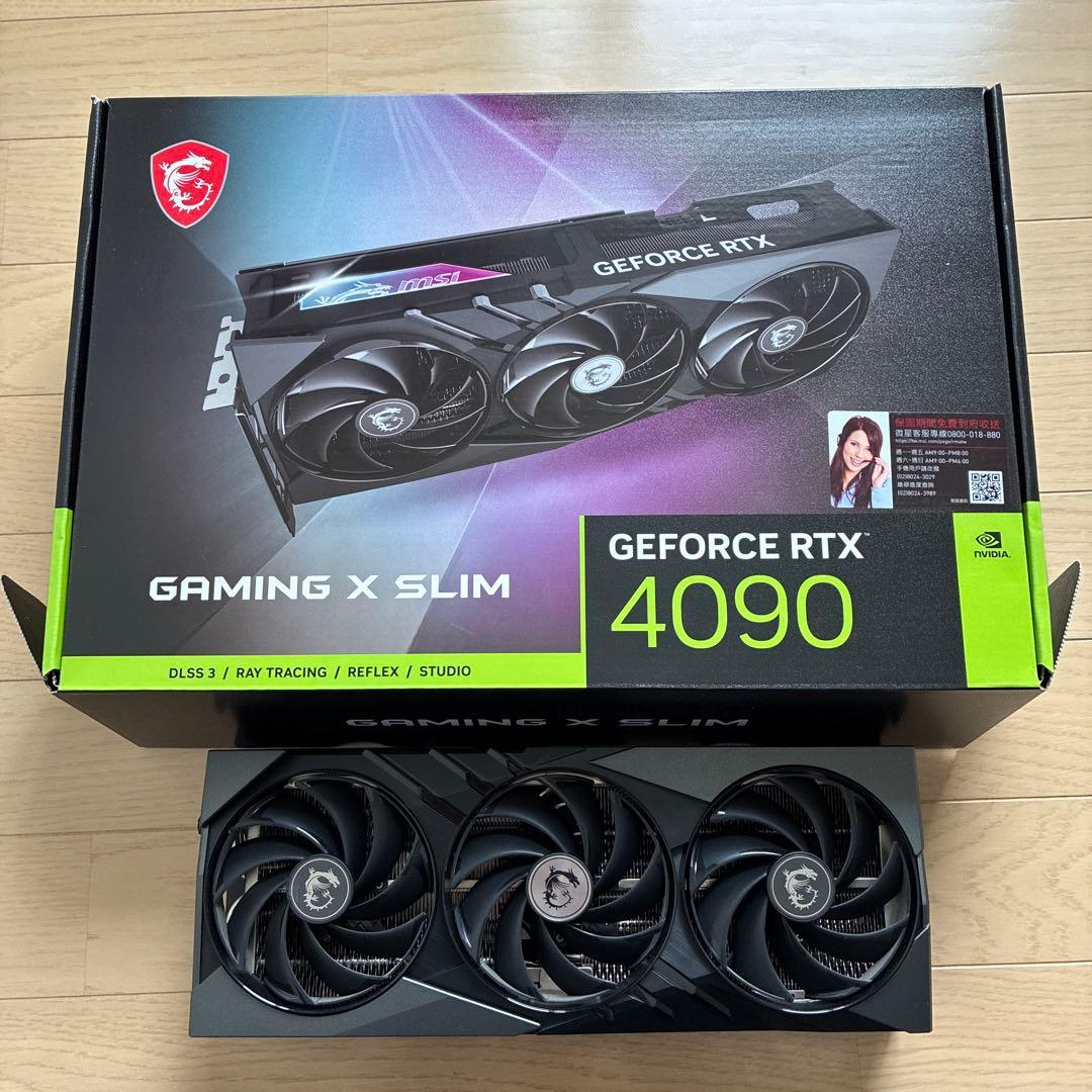 MSI RTX 4090 ヒートシンク　3連　ファン　バックプレート　LED