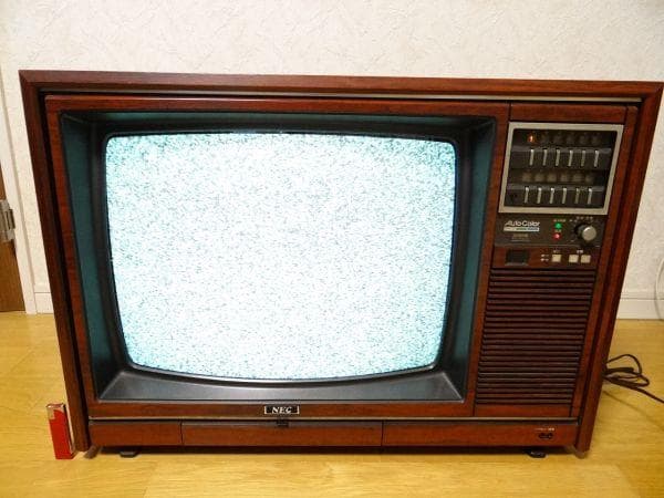 80年代 日本製 NEC CV-20T76E カラーテレビ 昭和 レトロ 当時物