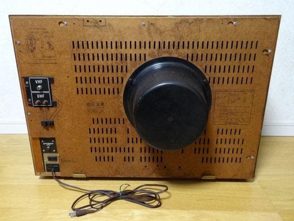 80年代 日本製 NEC CV-20T76E カラーテレビ 昭和 レトロ 当時物