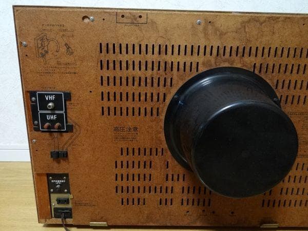 80年代 日本製 NEC CV-20T76E カラーテレビ 昭和 レトロ 当時物