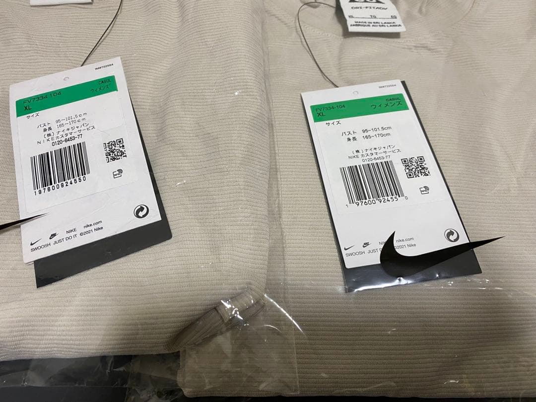 【NIKE ACG】Dri-FIT ADV ロングスリーブ トップ (XL２枚)