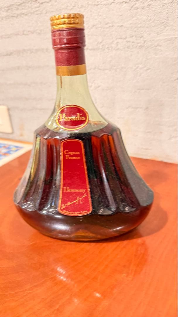 未開栓 700mlヘネシー エクストラ 旧ボトル