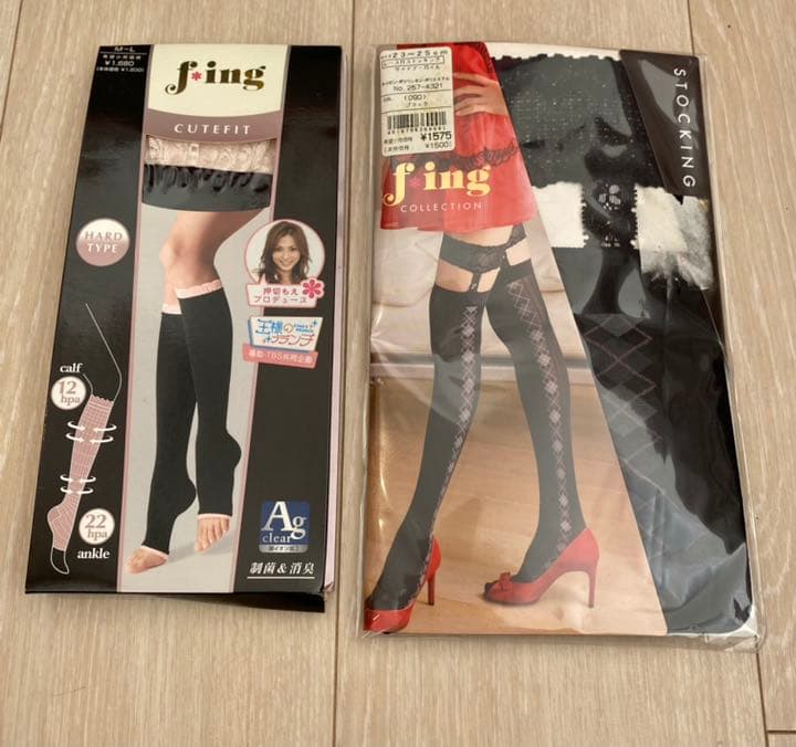 押切もえさんコラボ★ナショナル　カールアイロン＆ホットカーラーセット