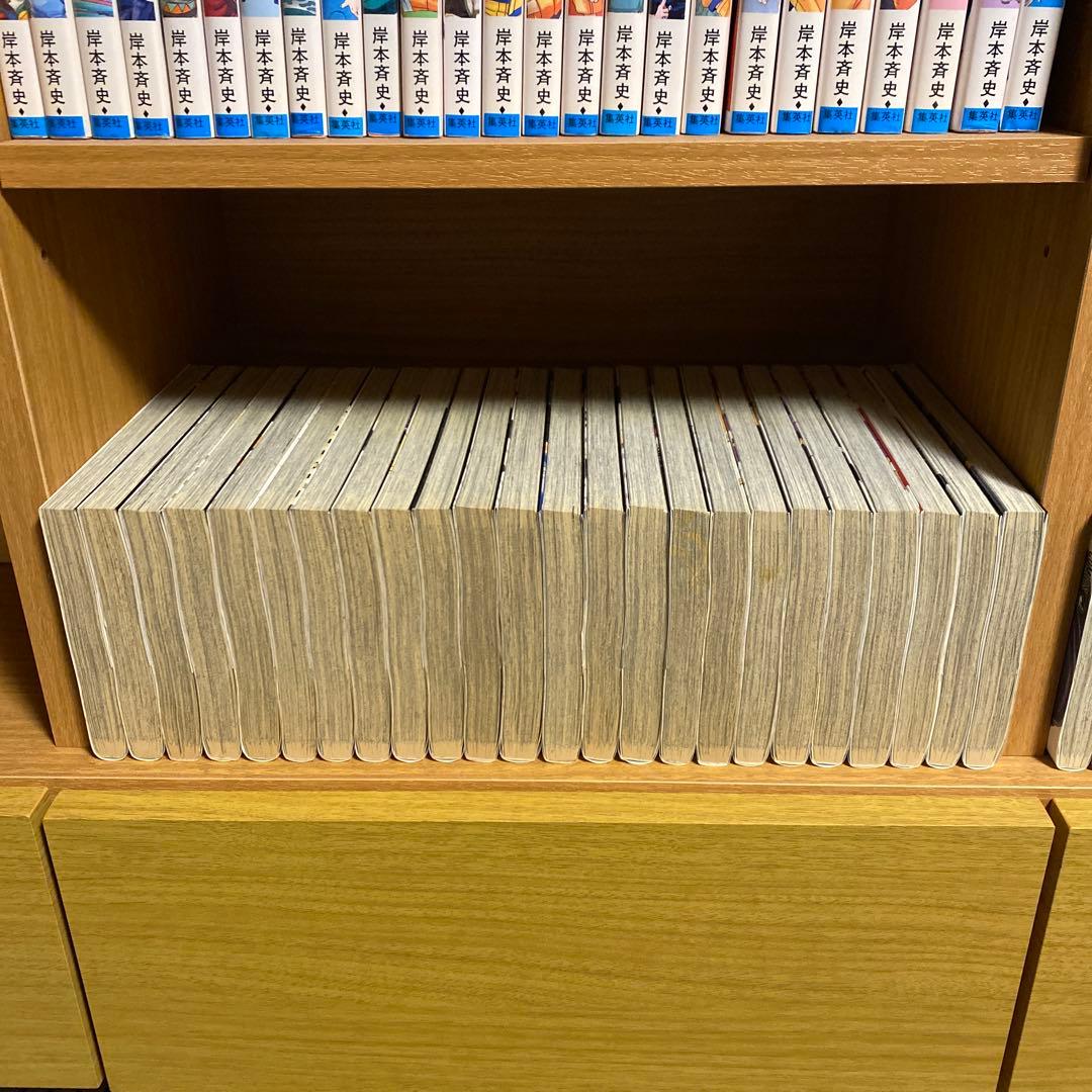 ハイキュー!! 1~45 全巻セット