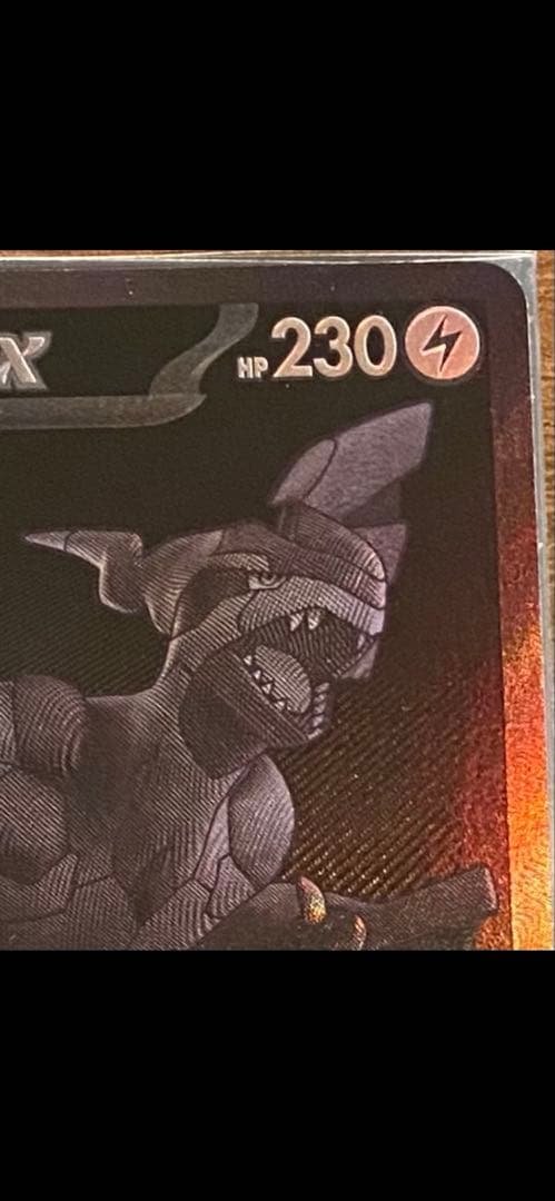 ポケモンカード　ゼクロムexBWR