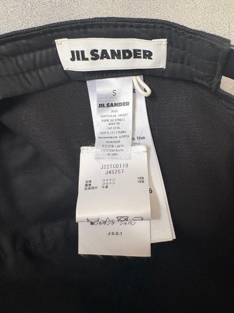 JIL SANDER キャップ　CAP 15 WL