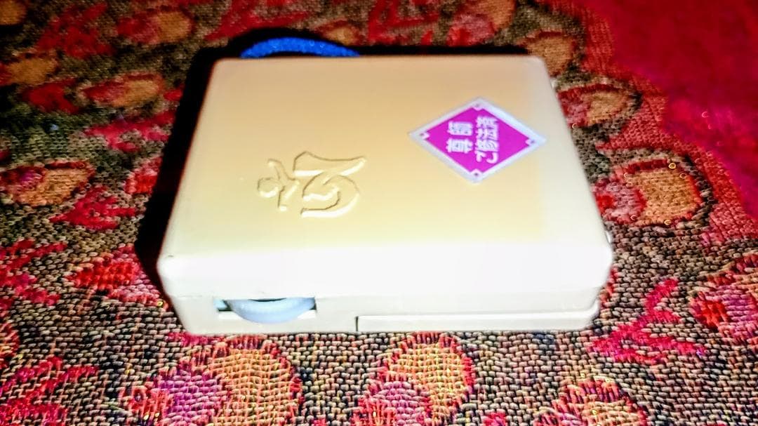 オウム真理教 ジャンク品 動作未確認 麻原彰晃